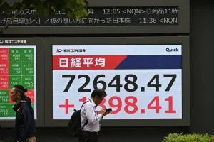 美伊谈判进展提振亚股：海指涨0.22%关注PCE