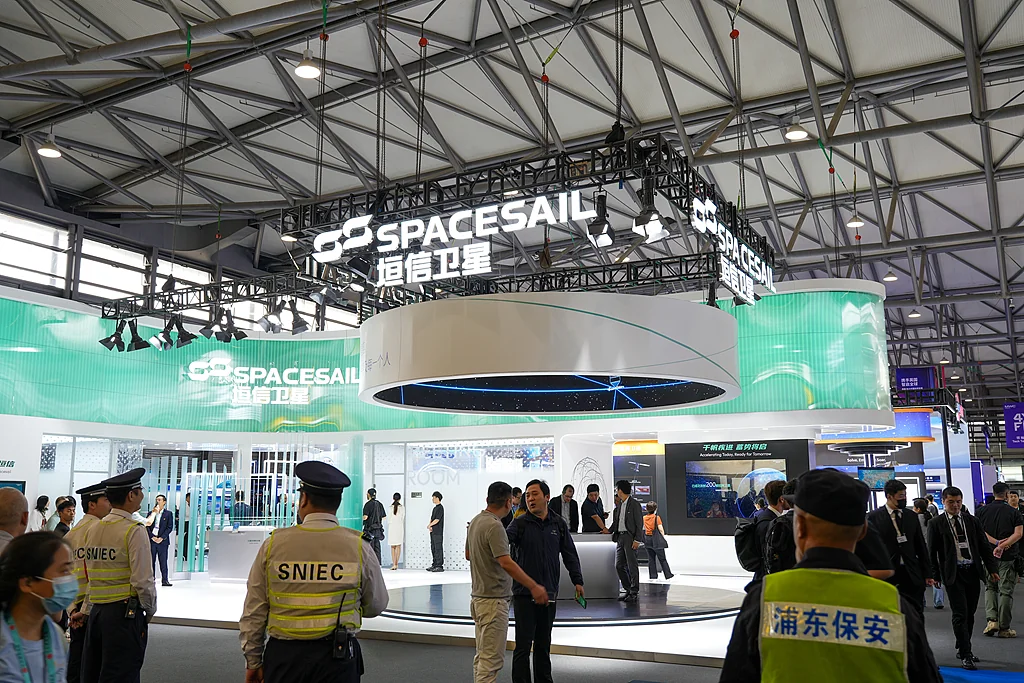 6G与卫星互联网进展：MWC上海聚焦怎么做、降本组网